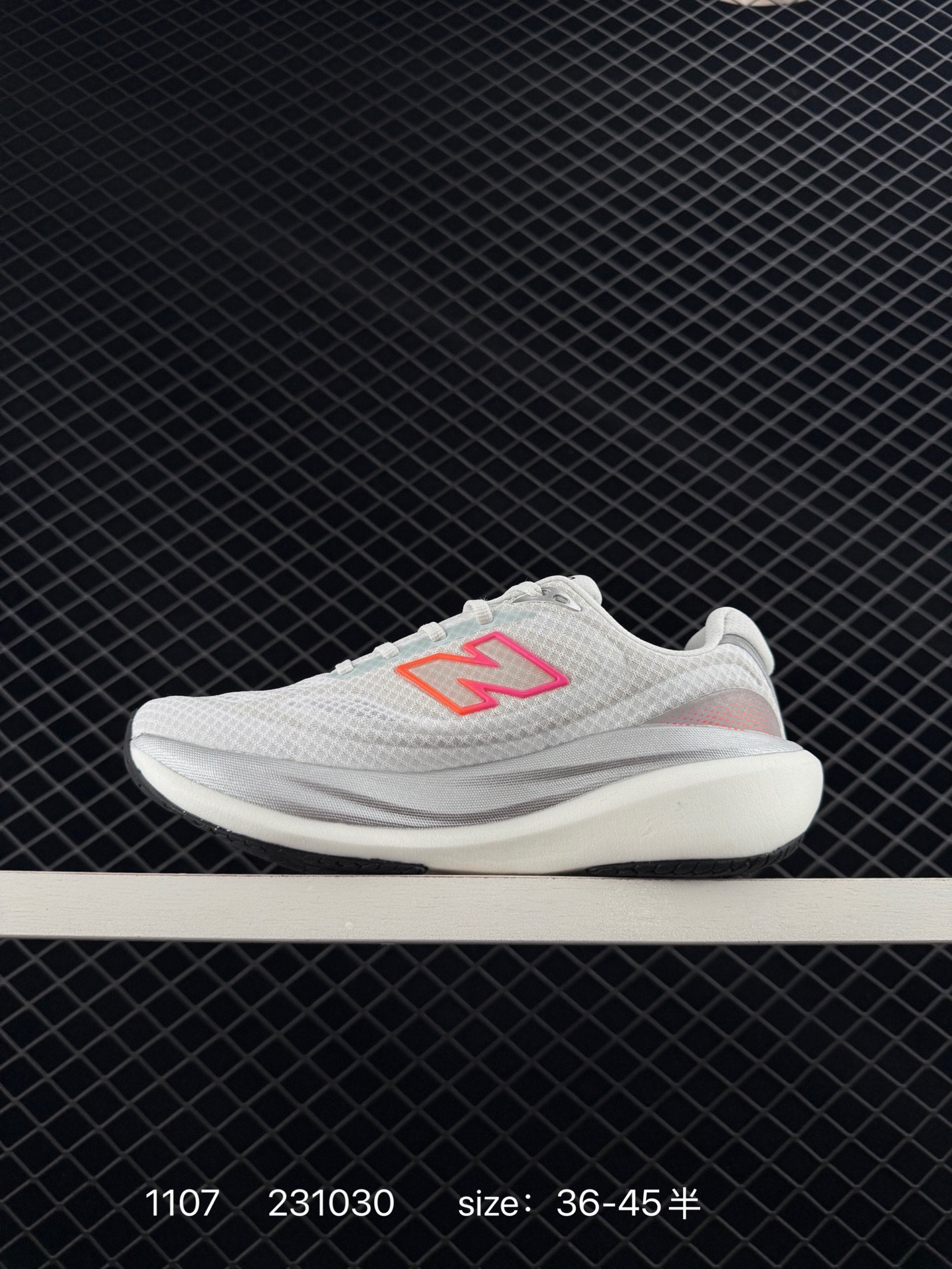 New Balance NB Fresh Foam Evoz v2